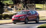 Nissan Rogue Sport 2017 года
